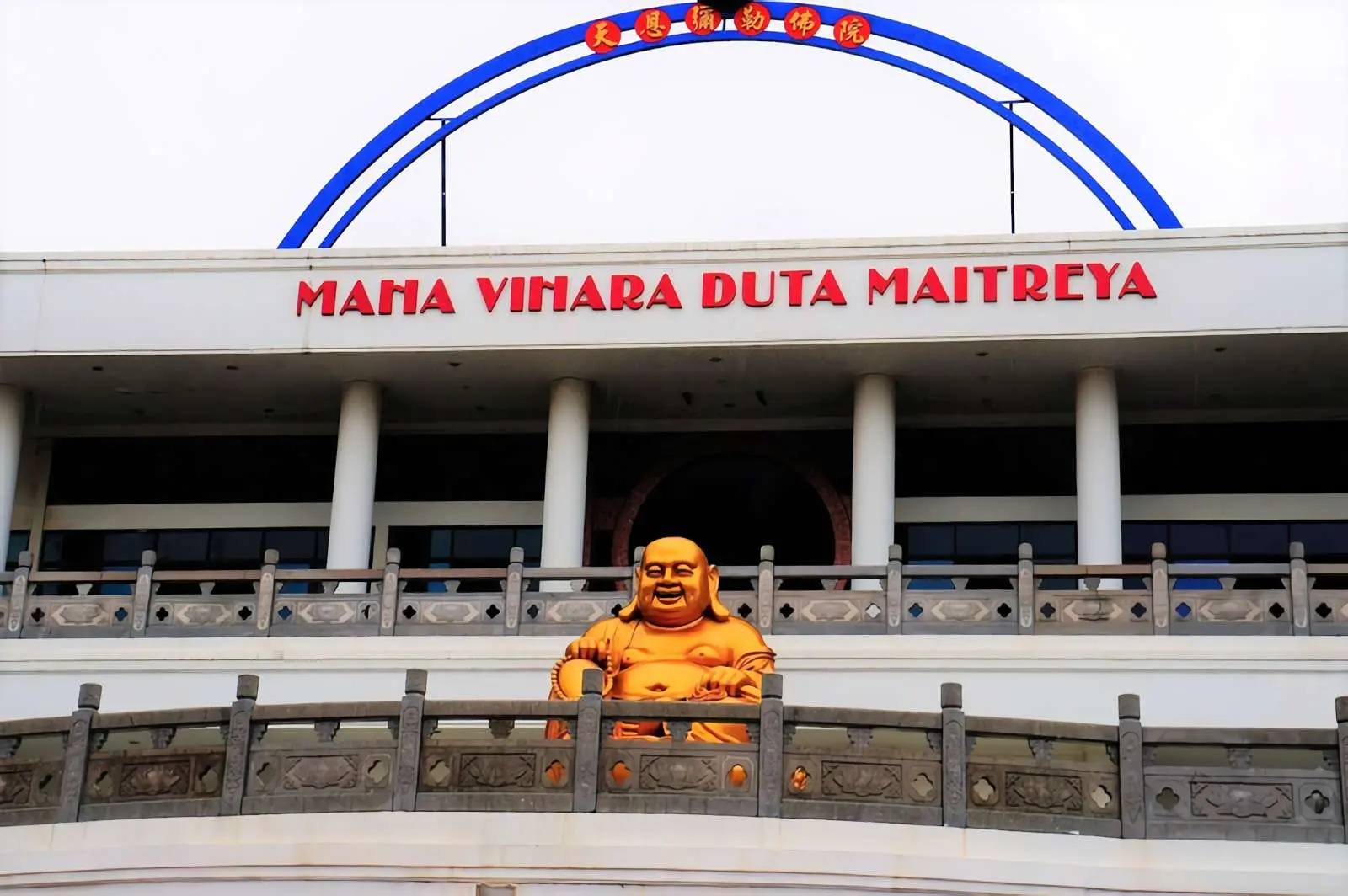 Batam 3D2N Package From Singapore package gallery image 1